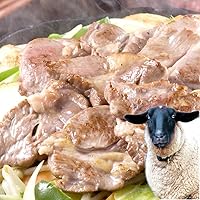 Amazon.co.jp: 千歳ラム工房 北海道産 サフォークラム